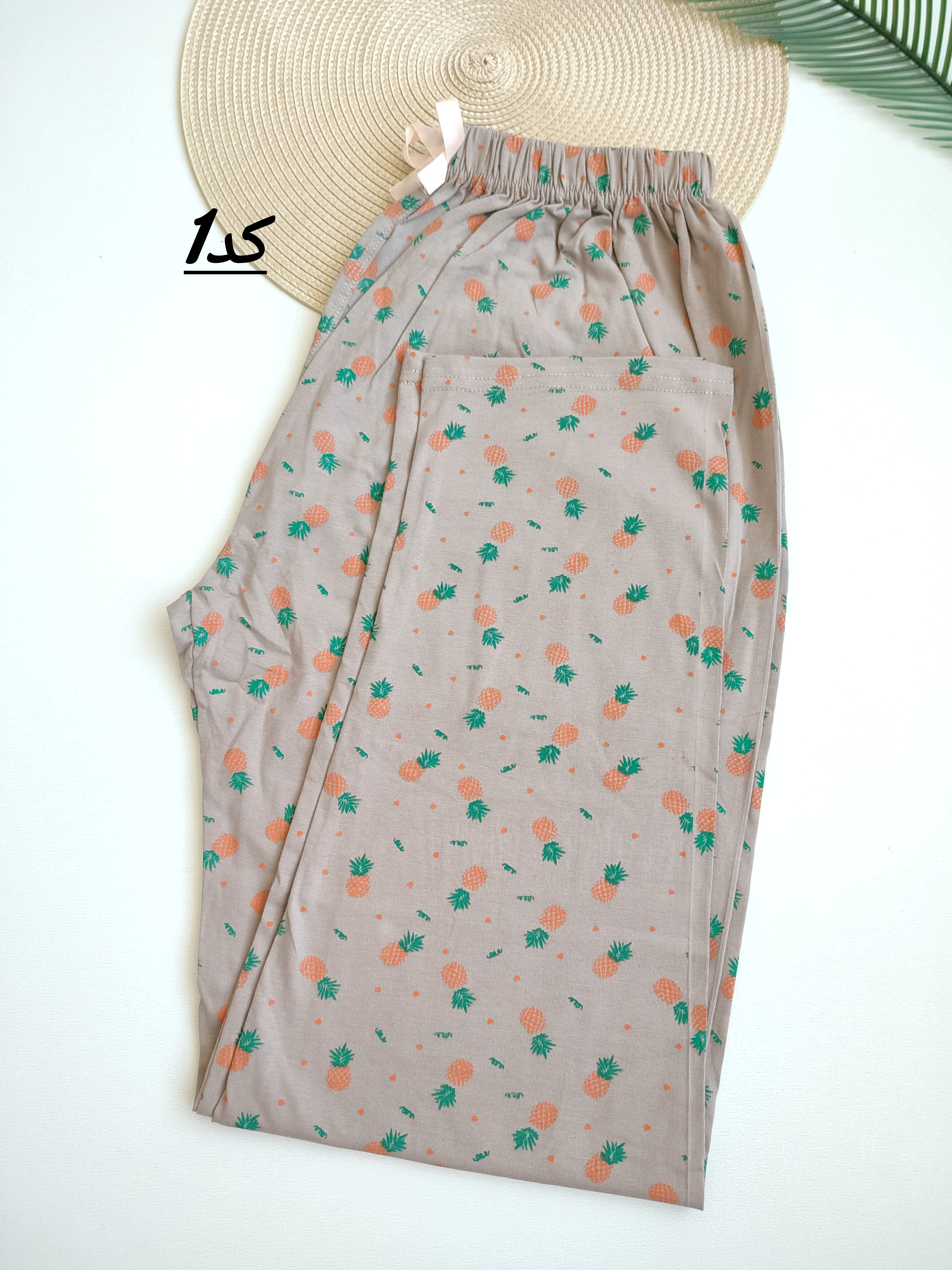 شلوار راحتی زنانه