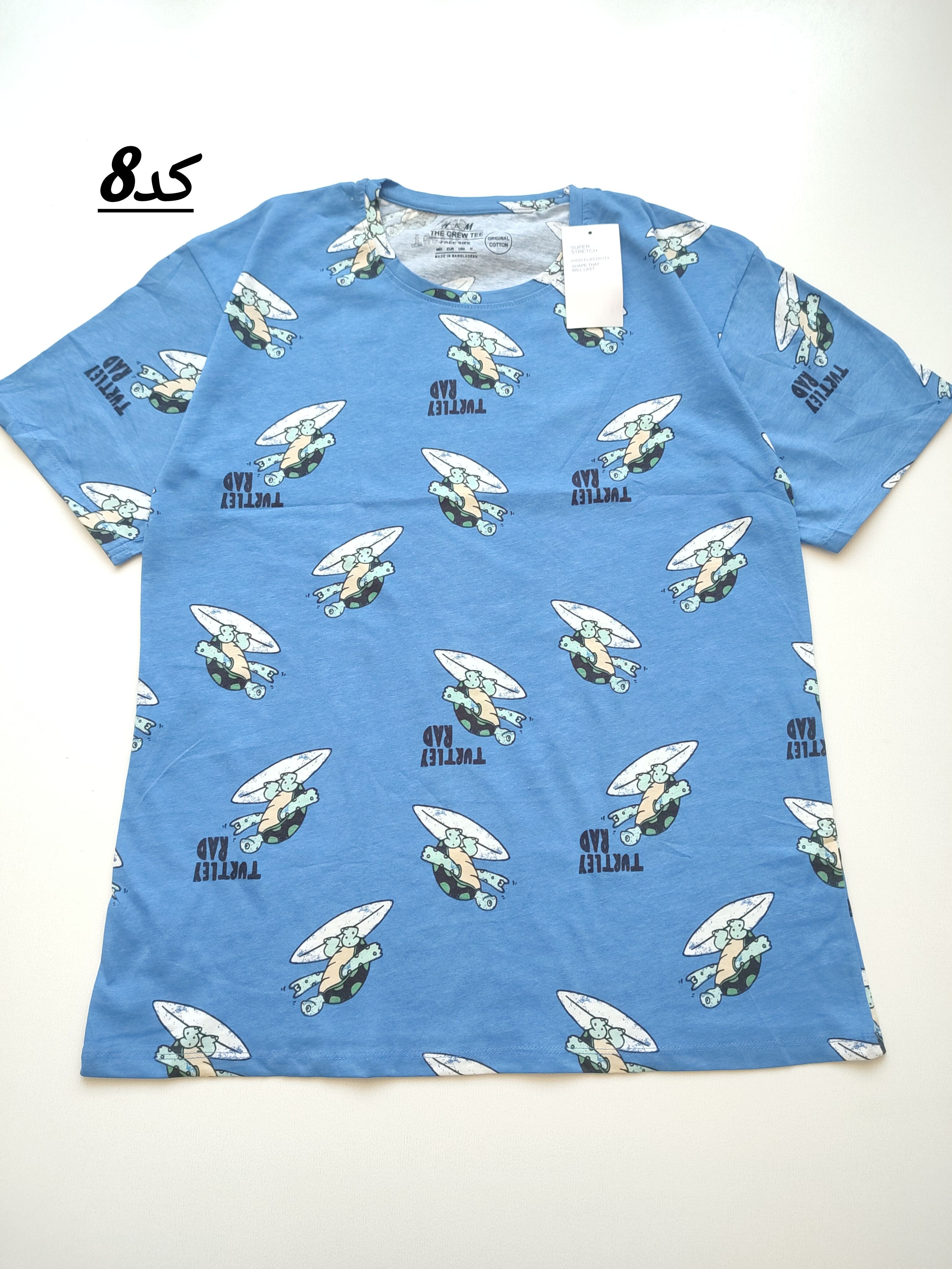 تیشرت اچ اند ام