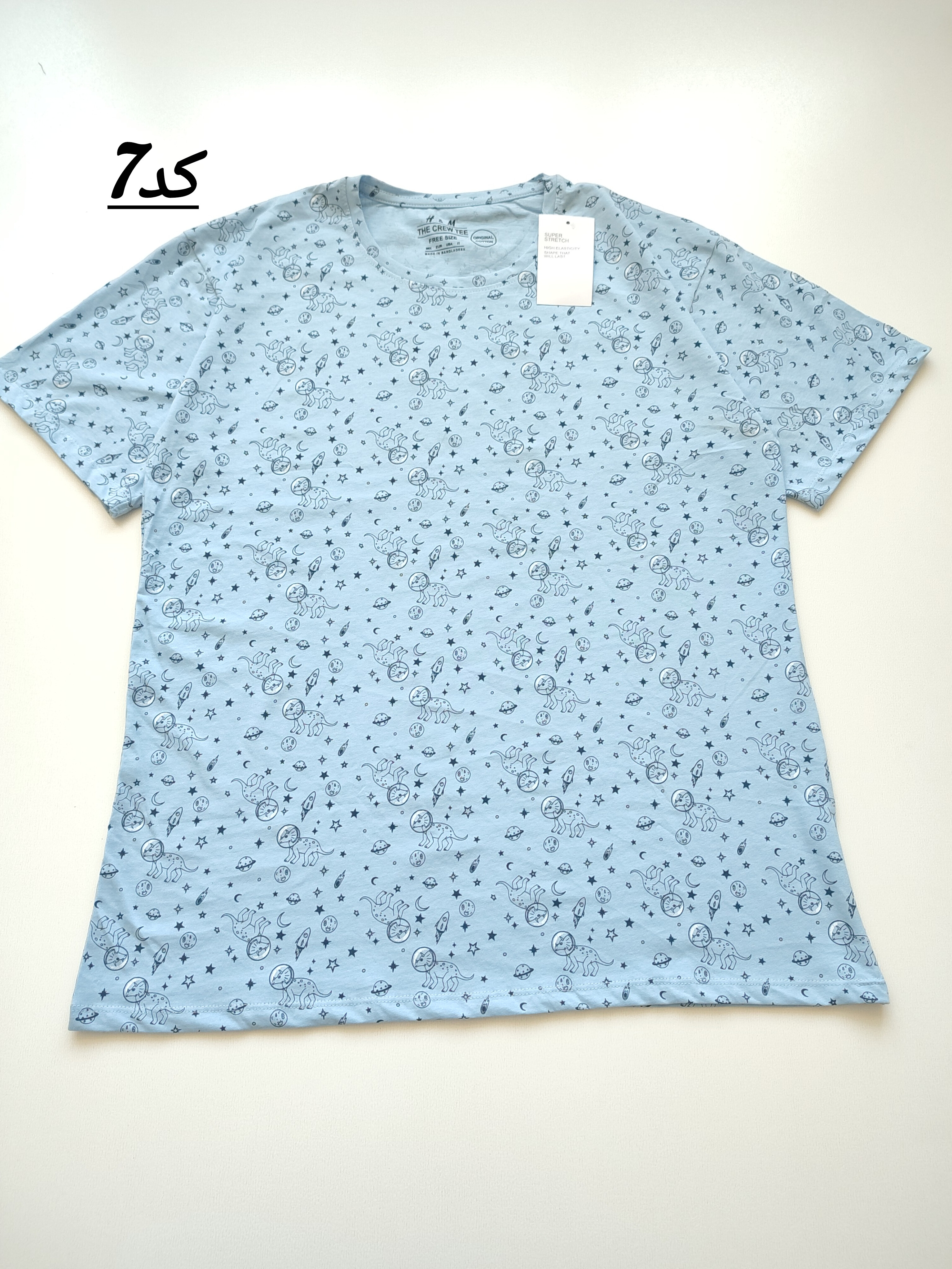 تیشرت اچ اند ام