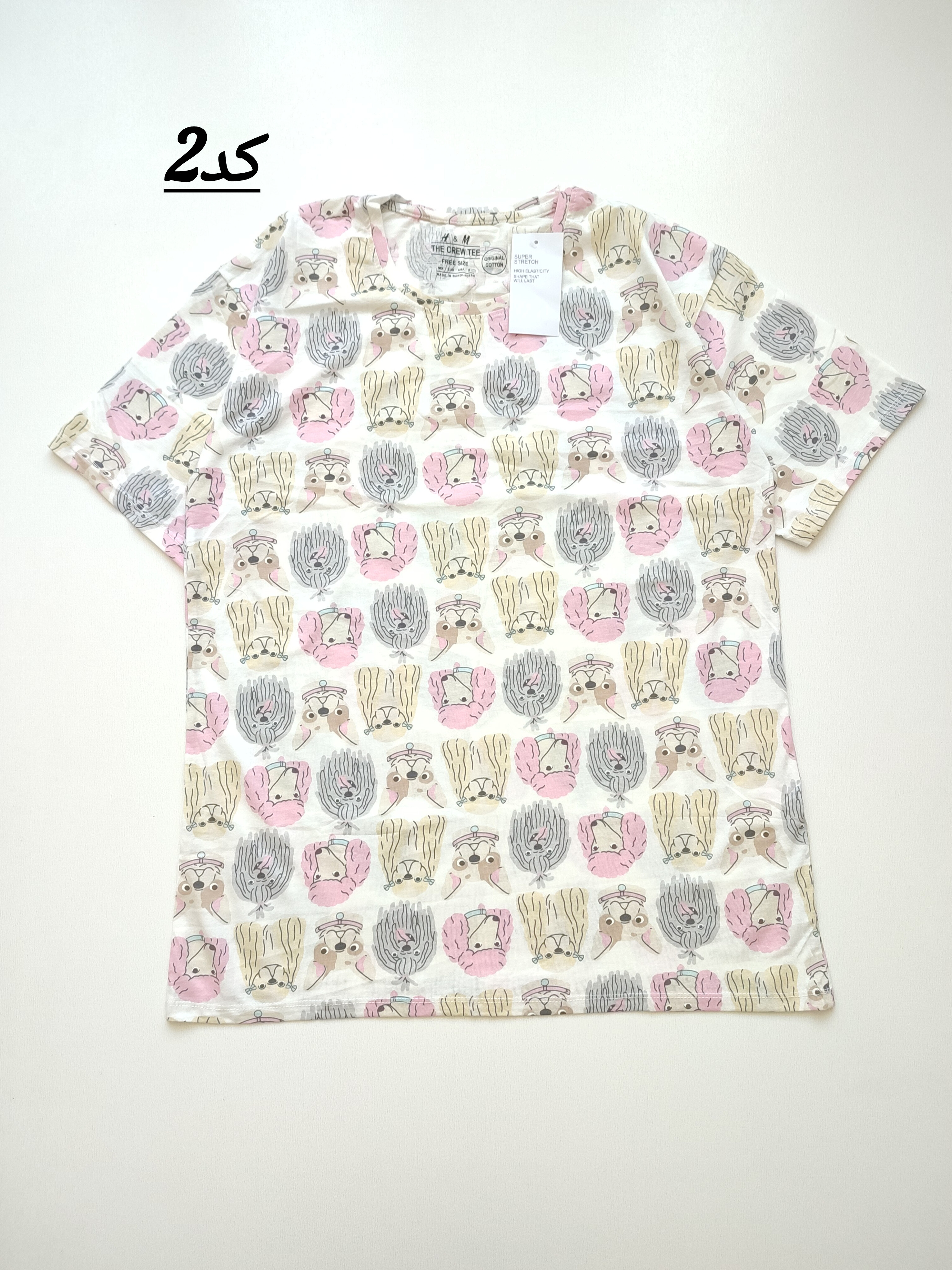 تیشرت اچ اند ام