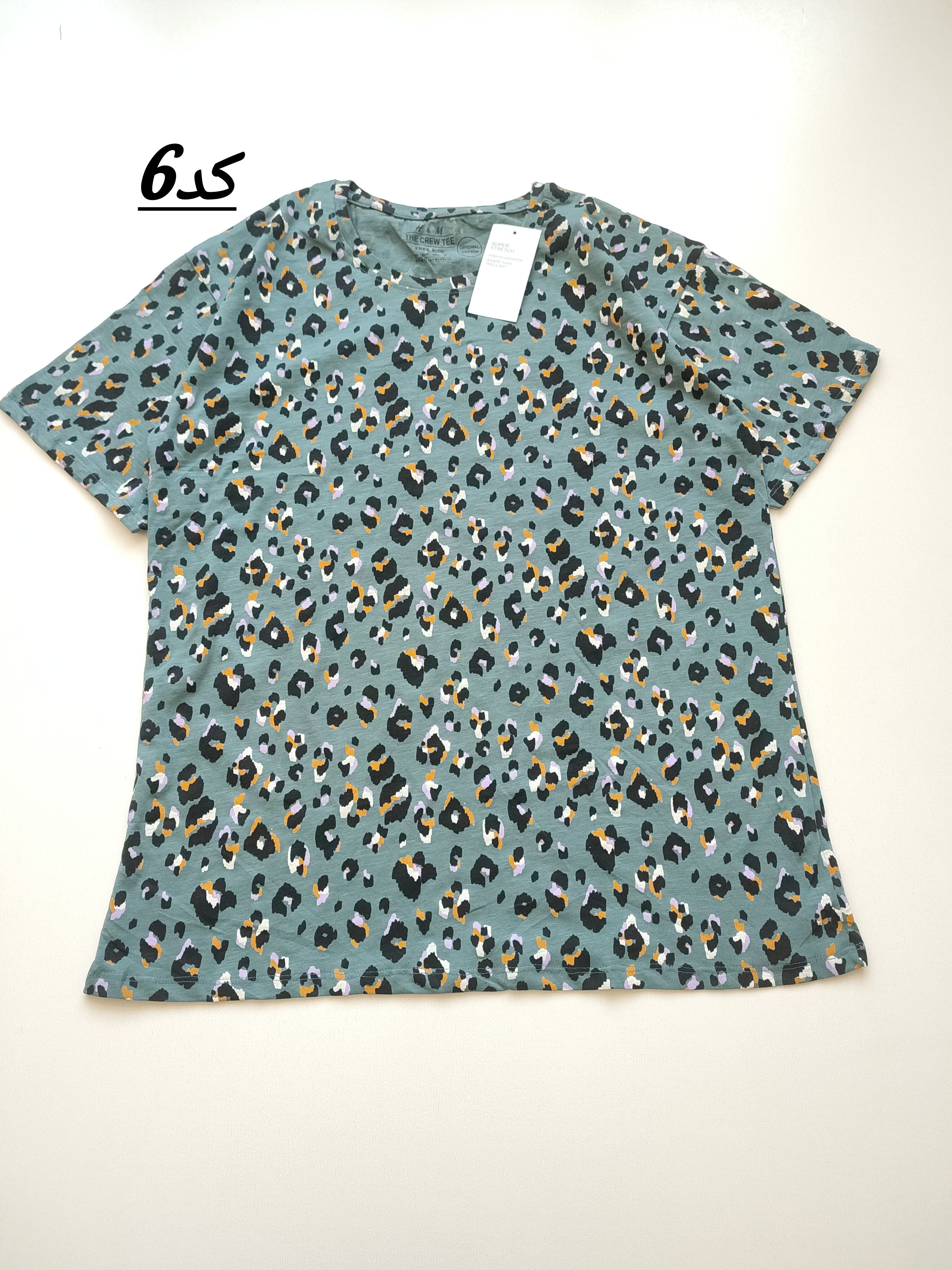 تیشرت اچ اند ام