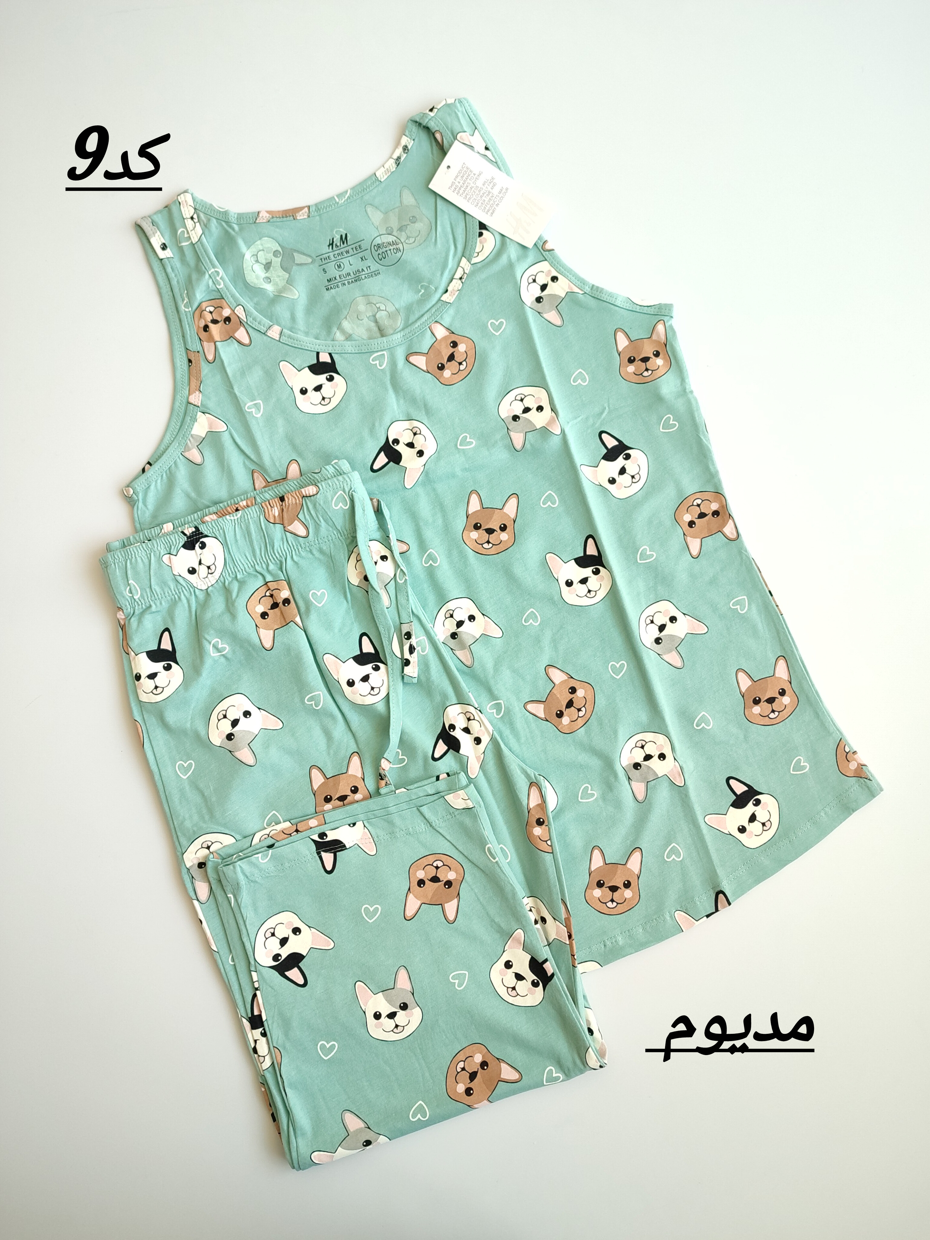 تاپ و شلوارک h&m