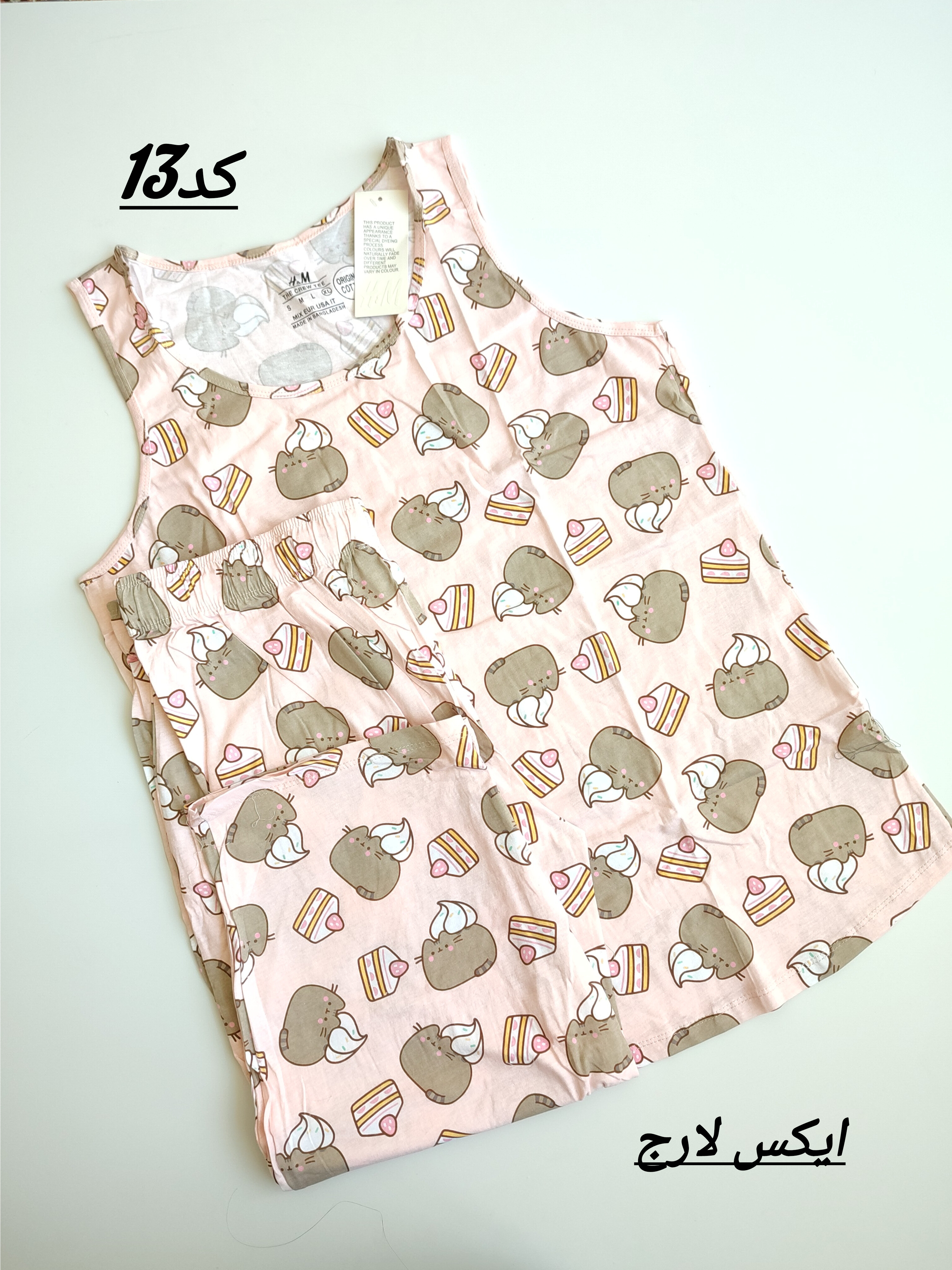 تاپ و شلوارک h&m