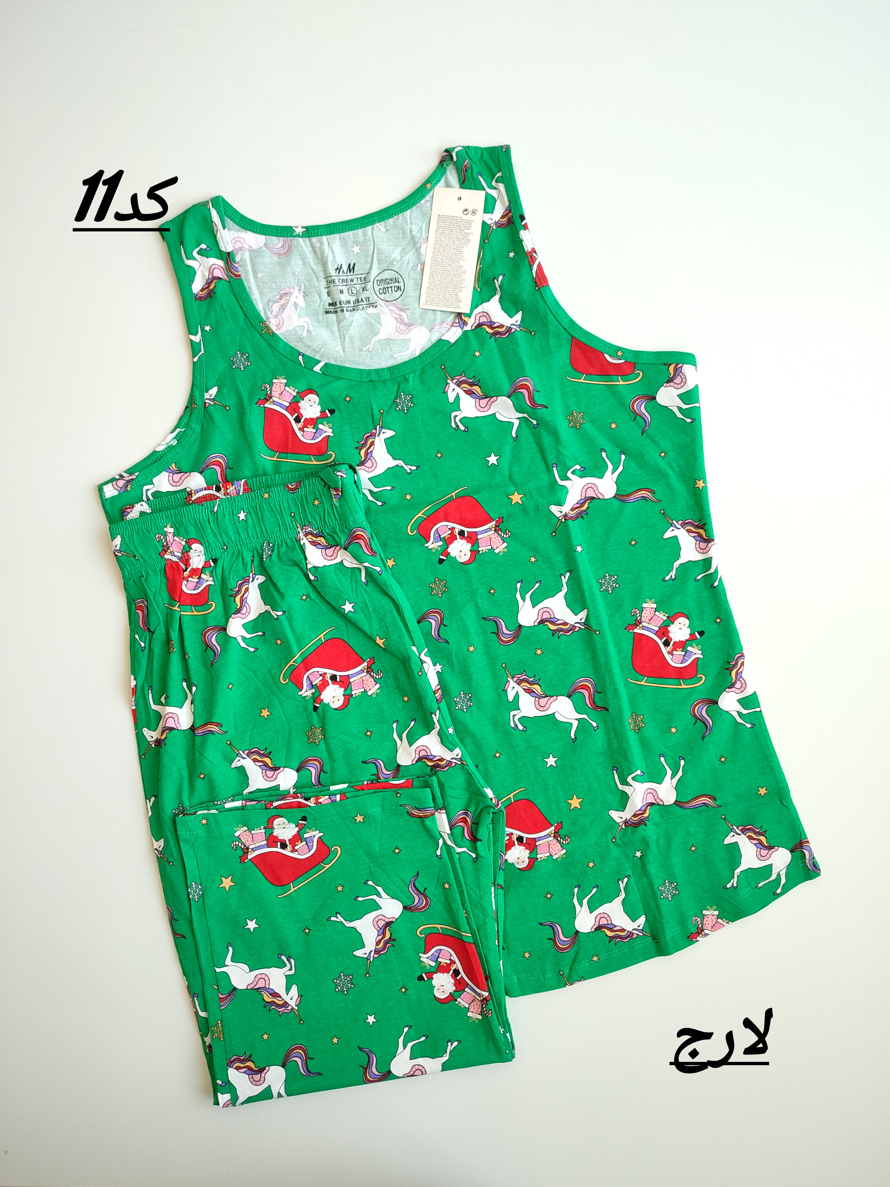 تاپ و شلوارک h&m