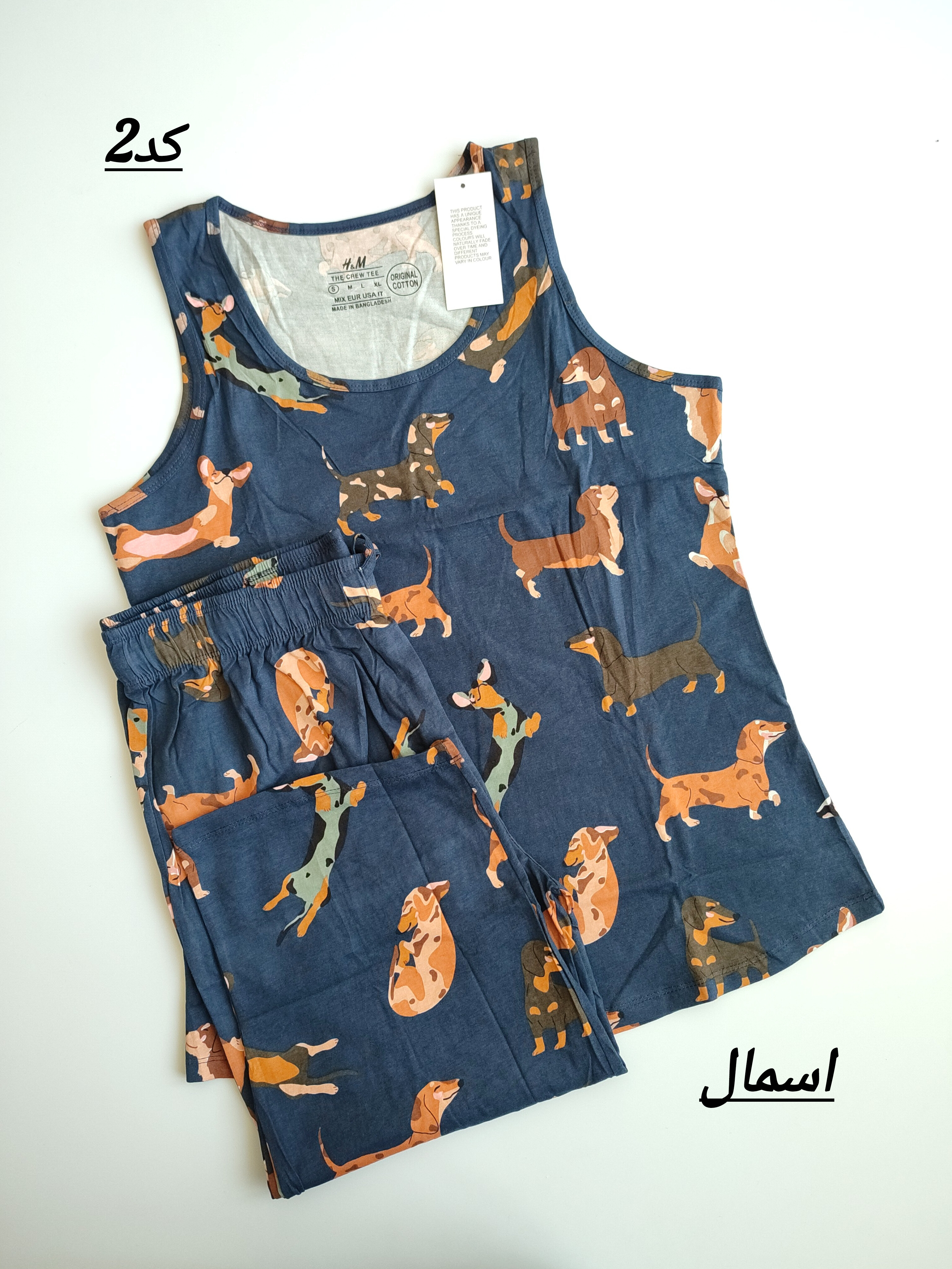 تاپ و شلوارک h&m