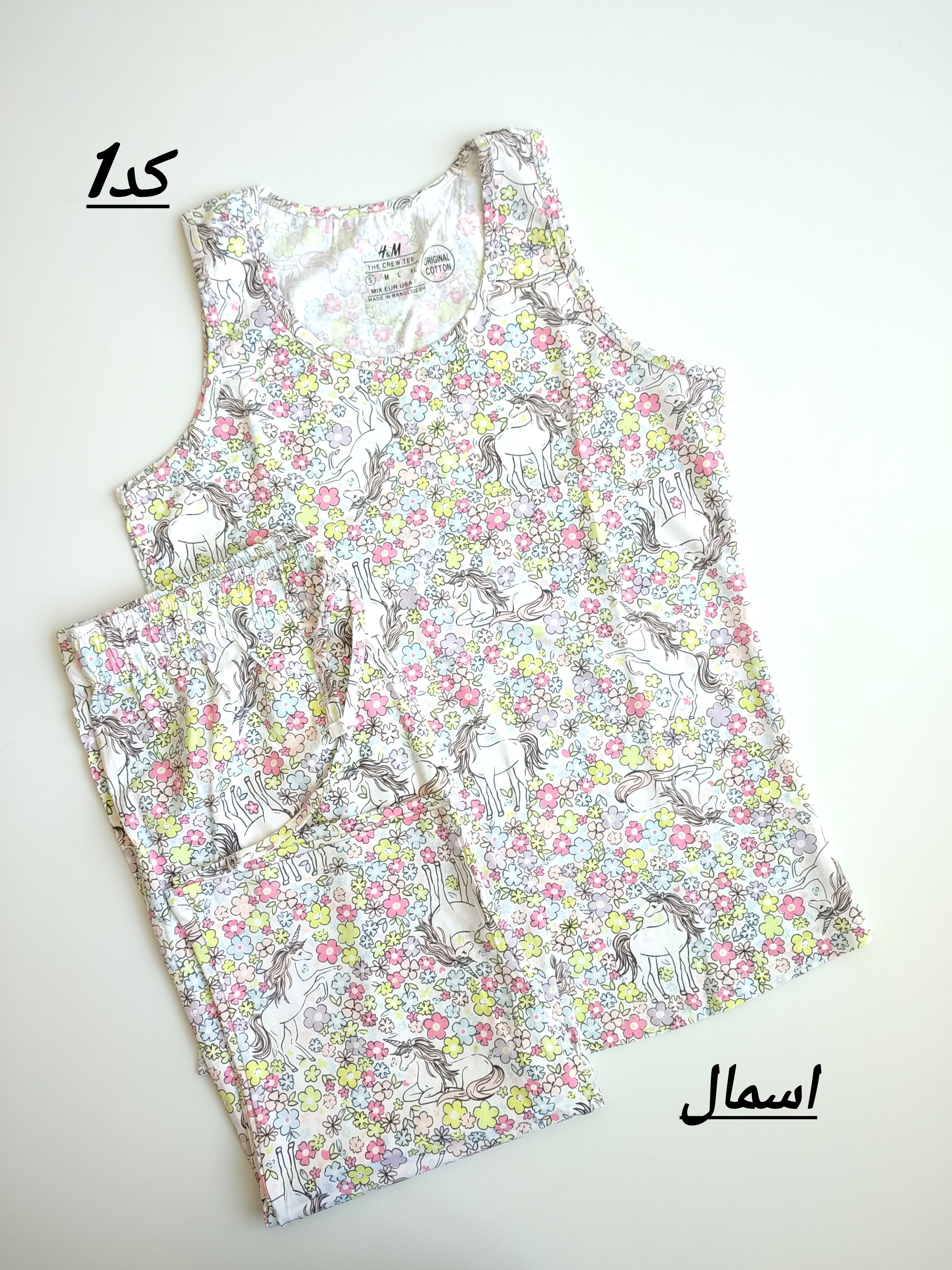 تاپ و شلوارک h&m