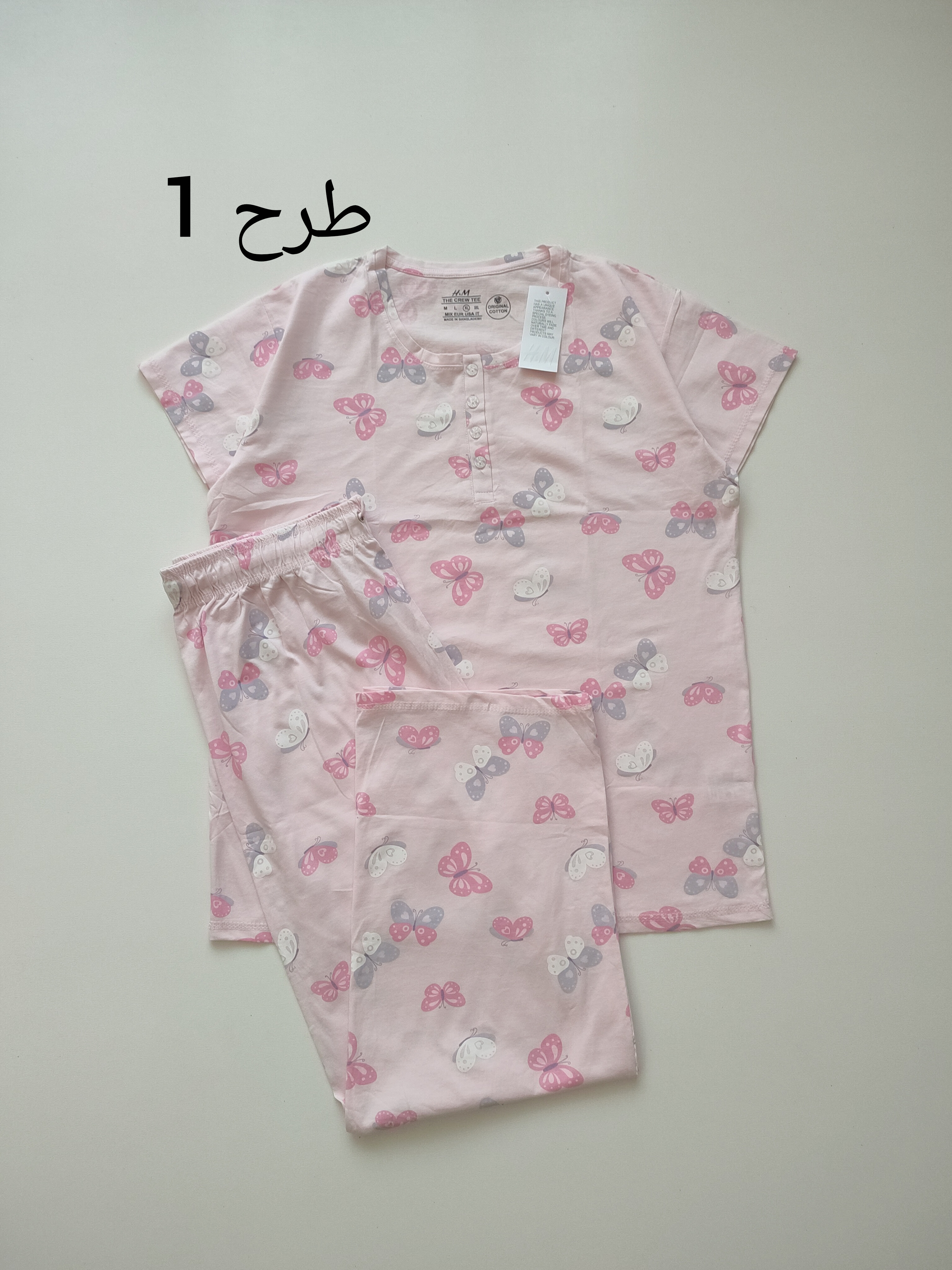 ست تیشرت شلوار H&Mسایز XL مناسب48-50